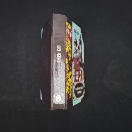 Картинка 2