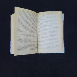 Картинка 4