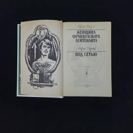 Картинка 3