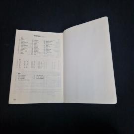 Картинка 7
