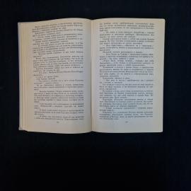 Картинка 6