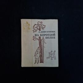 Картинка 1