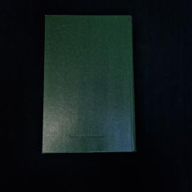 Картинка 3