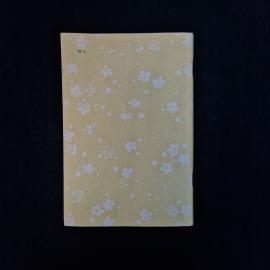Картинка 2