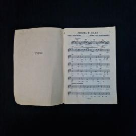 Картинка 3