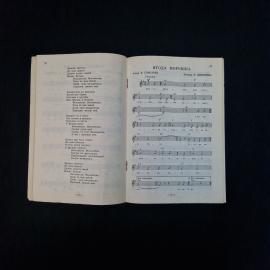 Картинка 4
