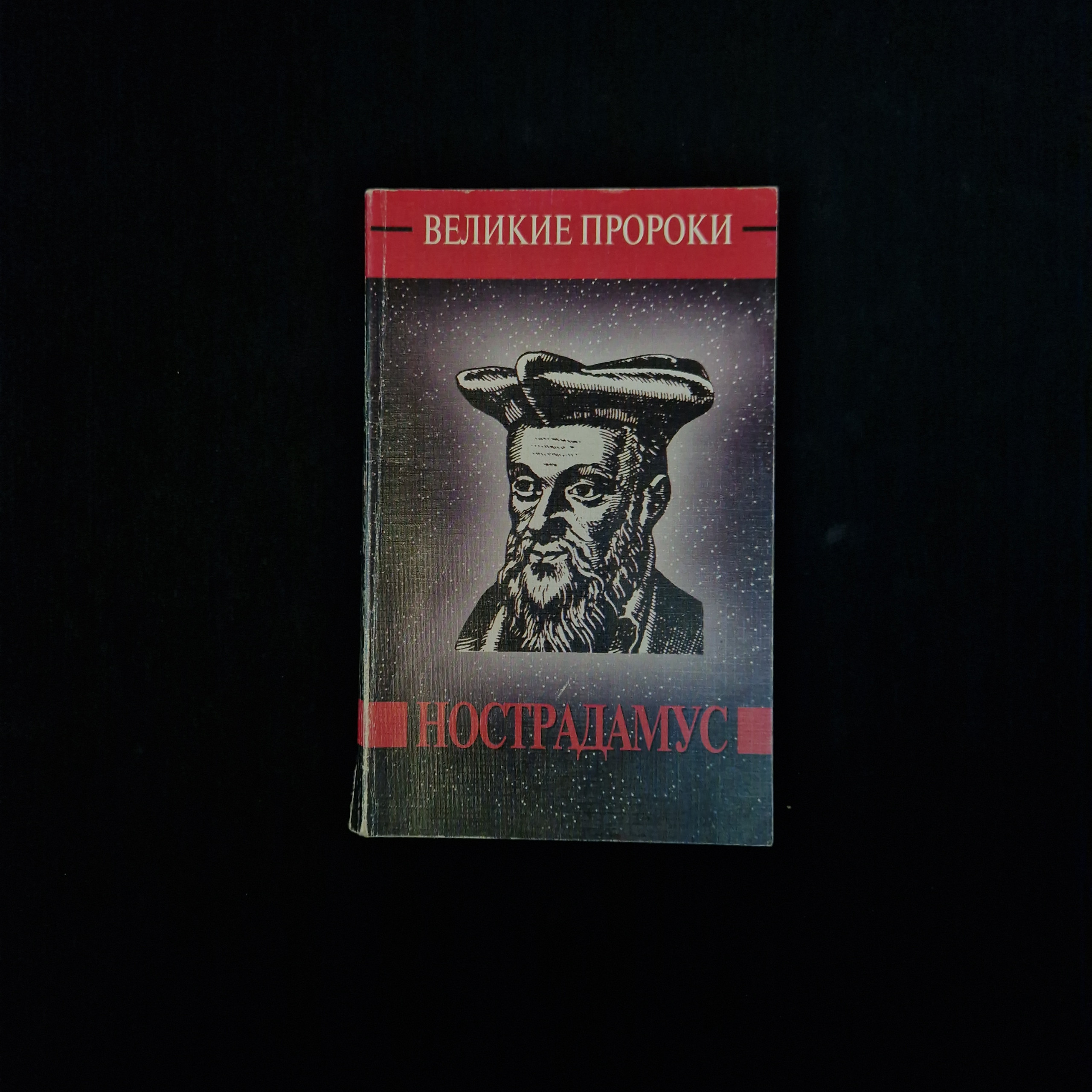 Картинка 1