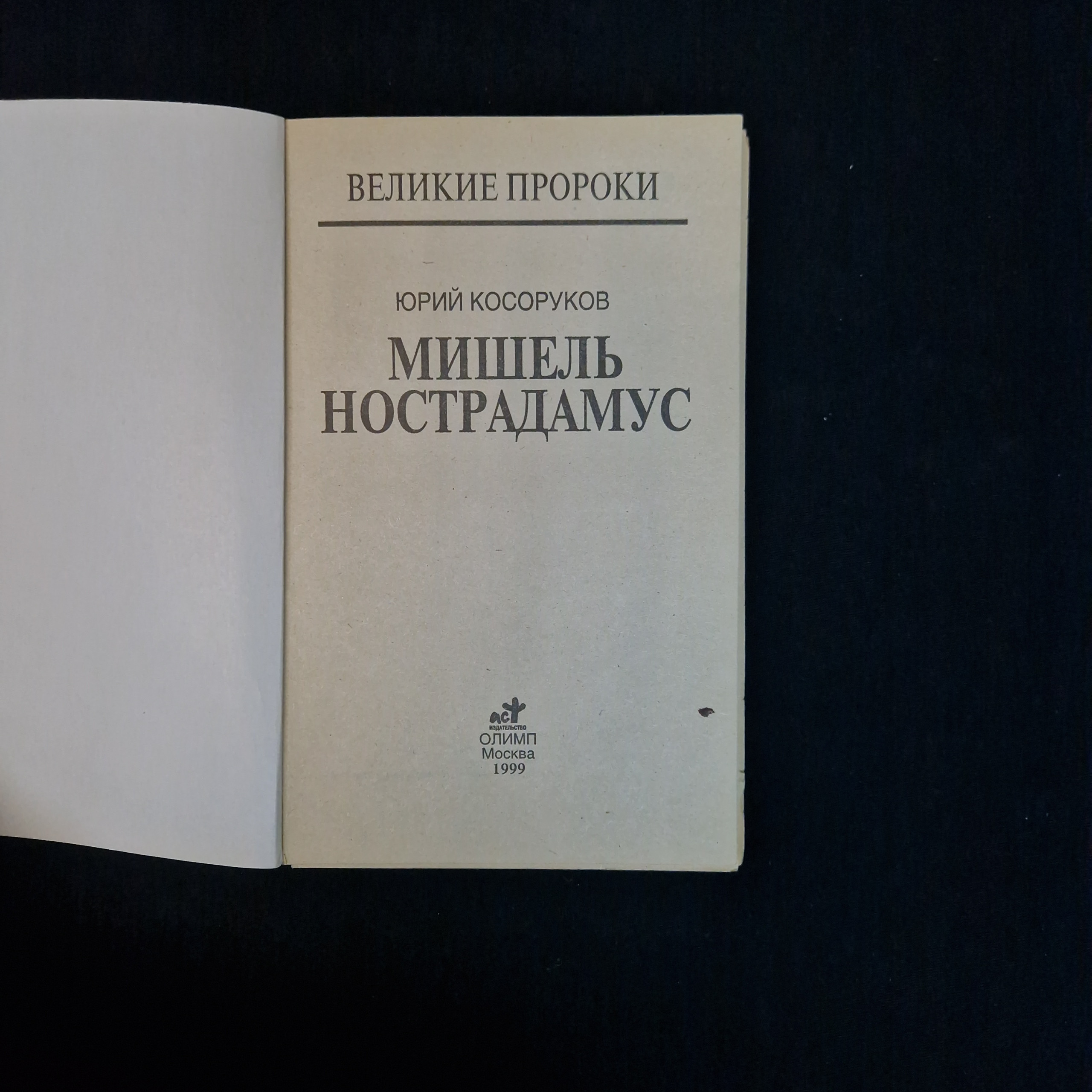 Картинка 4