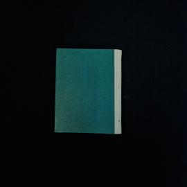 Картинка 3