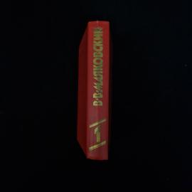 Картинка 2