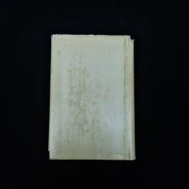 Картинка 3