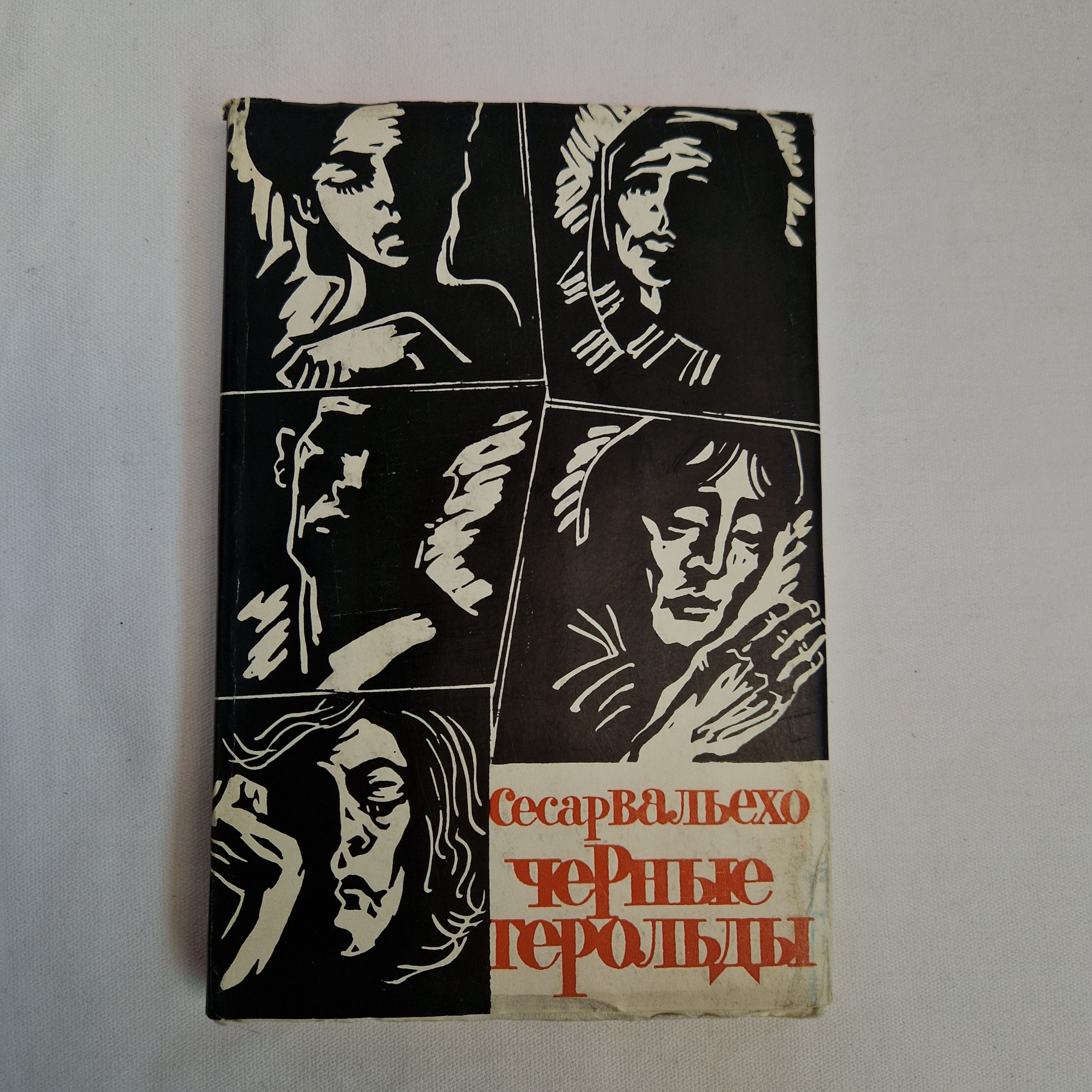 Картинка 1
