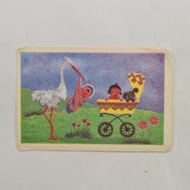 Карманный календарик 1985. Животные и дети, красивая иллюстрация. Календарь винтажный