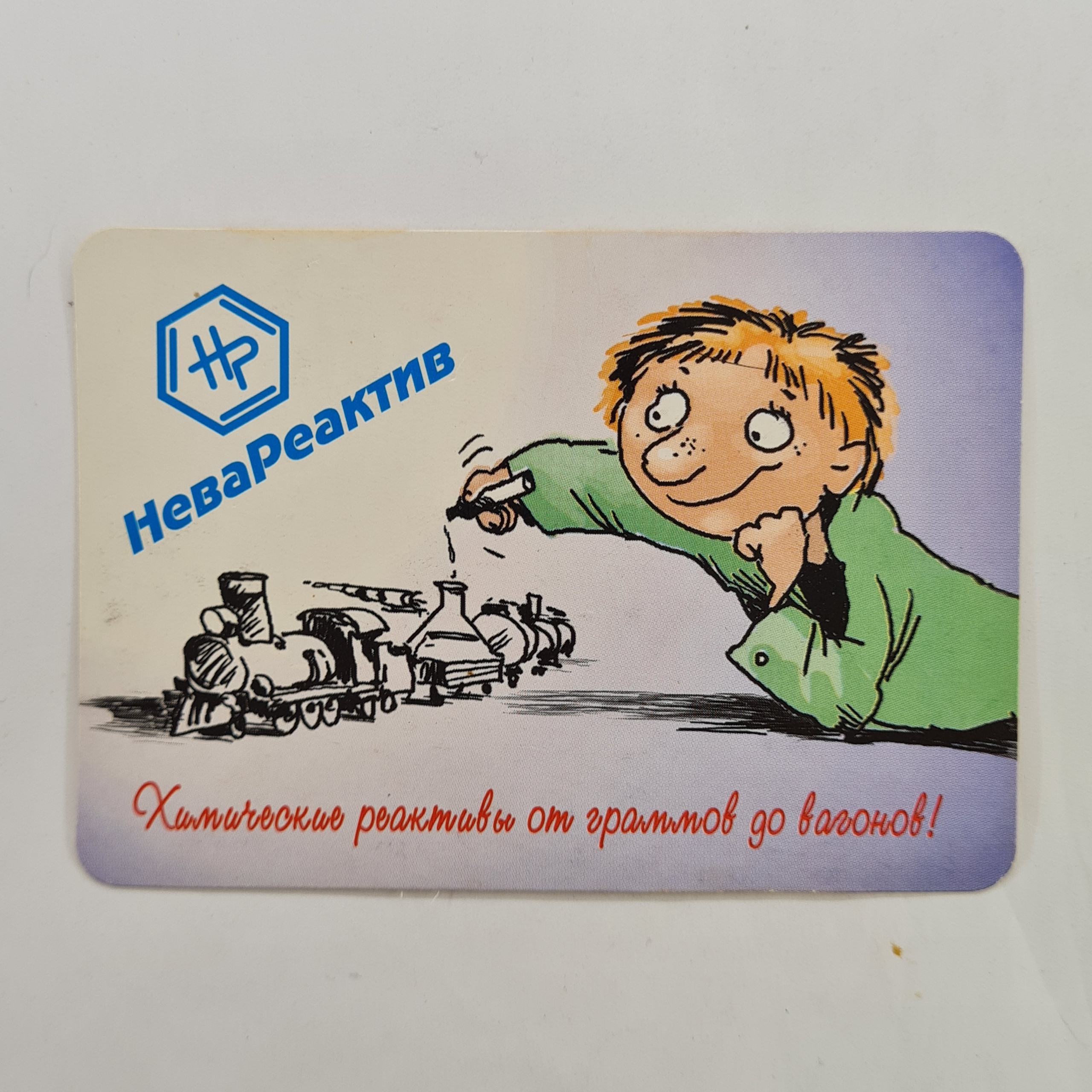 Картинка 1