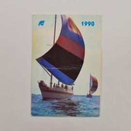 Карманный календарик 1990. Яхты на воде, регата и фестиваль парусного спорта. Календарь винтажный