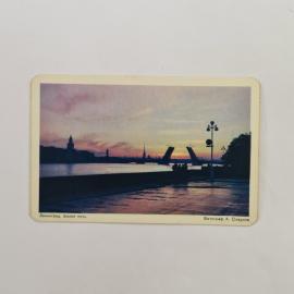 Карманный календарик 1983. Ленинград, белая ночь, набережная и архитектура. Календарь винтажный