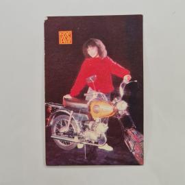 Карманный календарик 1989. Страхование от несчастных случаев, с изображением мотоцикла. Календарь ви