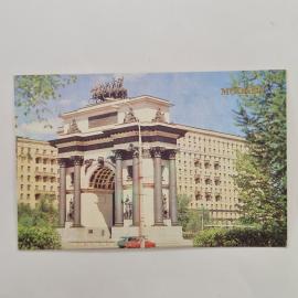 Карманный календарик 1989. Архитектура Москвы, Триумфальная арка и детали. Календарь винтажный