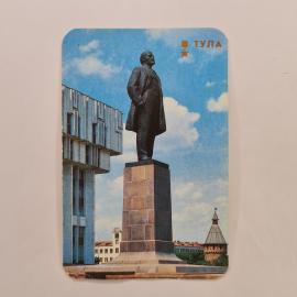 Карманный календарик 1988. Памятник Ленину в Туле, красивый городской пейзаж. Календарь винтажный