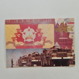 Карманный календарик 1988. Парад военной техники на Красной площади. Календарь винтажный