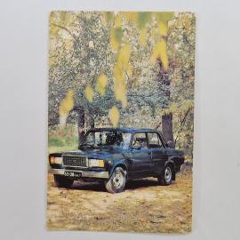 Карманный календарик 1988. Автомобиль на фоне природы, осенние листья. Календарь винтажный