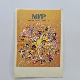 Картинка 1