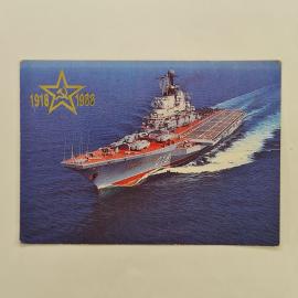 Картинка 1