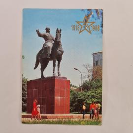 Карманный календарик 1988. Памятник М. В. Фрунзе, городская тематика. Календарь винтажный