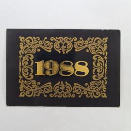 Карманный календарик 1988. Календарь с изображением и описанием. Календарь винтажный