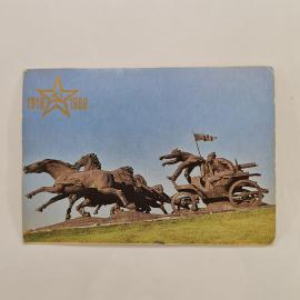 Карманный календарик 1988. Памятник легендарной танчике в Херсонской области. Календарь винтажный