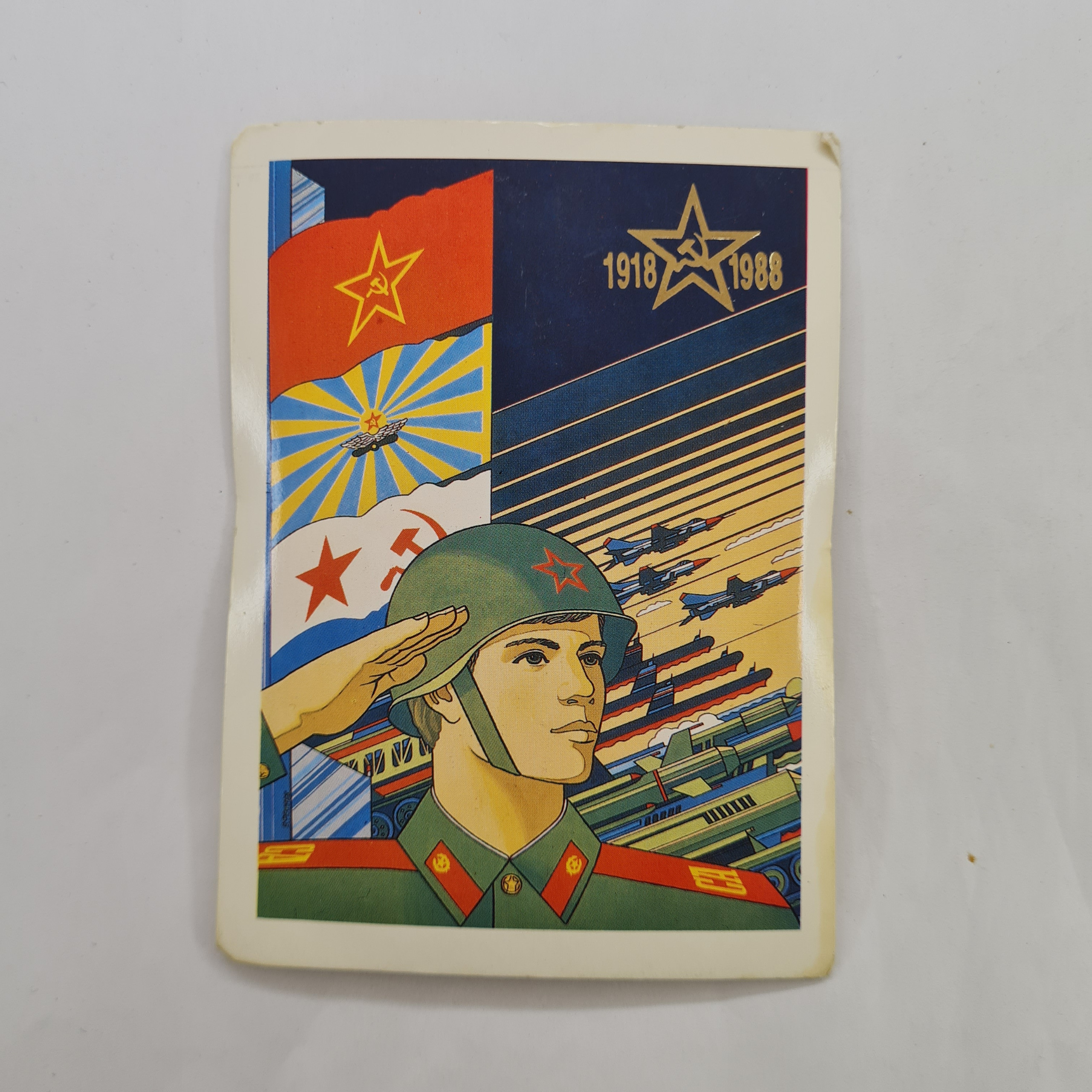 Картинка 1