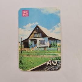 Карманный календарик 1987. Дом и природа на фоне, Строительная тематика и дата. Календарь винтажный