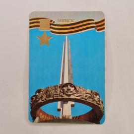 Картинка 1