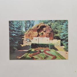 Карманный календарик 1985. Памятник В. И. Ленину на Красном камне. Календарь винтажный