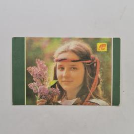 Карманный календарик 1990. Девочка с сиренью на фоне природы. Календарь винтажный