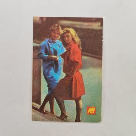 Карманный календарик 1990. Модные модели в одежде. Календарь винтажный