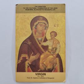 Карманный календарик 1990. Икона Богородицы, изображение с собора Святой Софии. Календарь винтажный