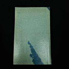 Картинка 2