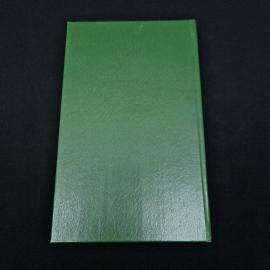 Картинка 2