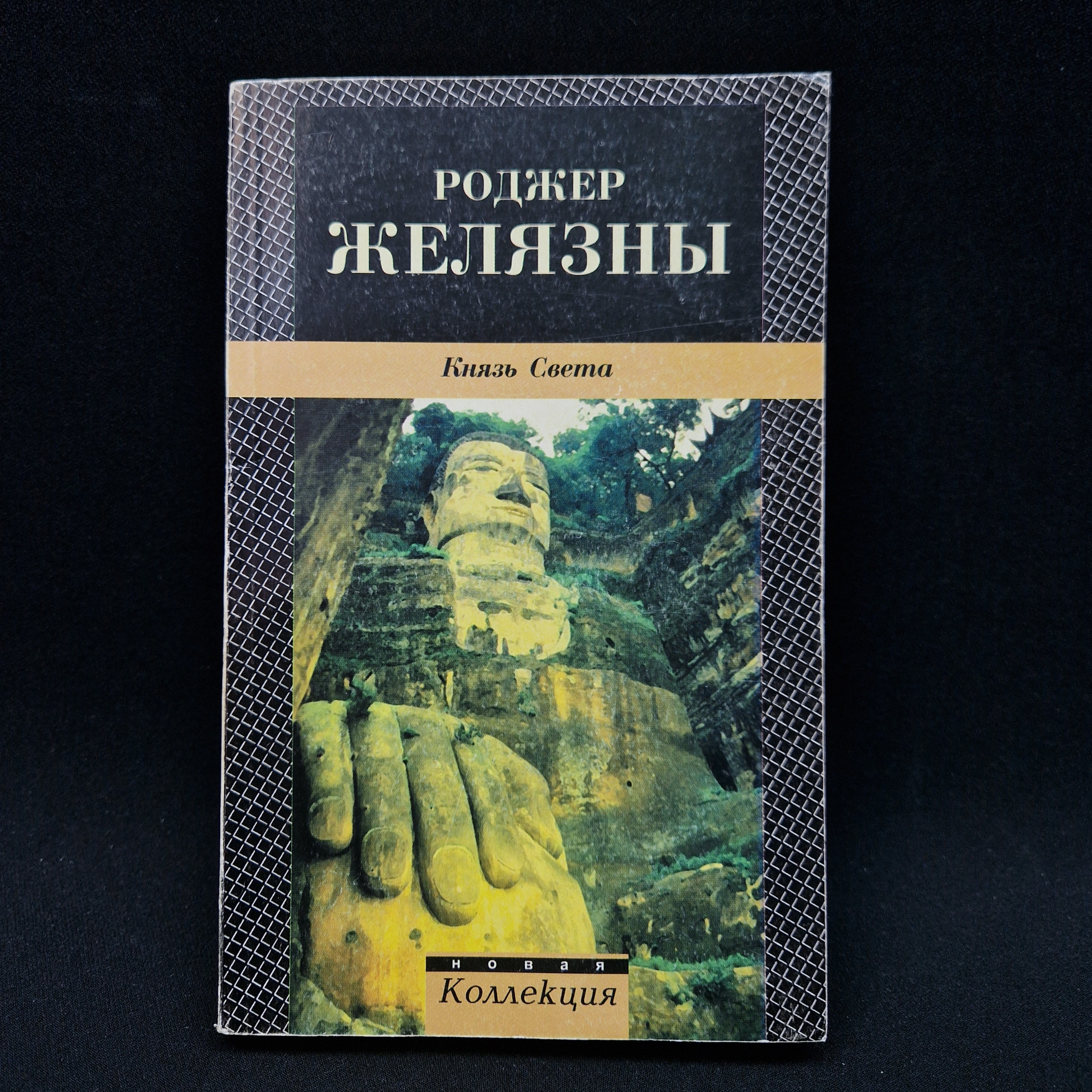 Картинка 1