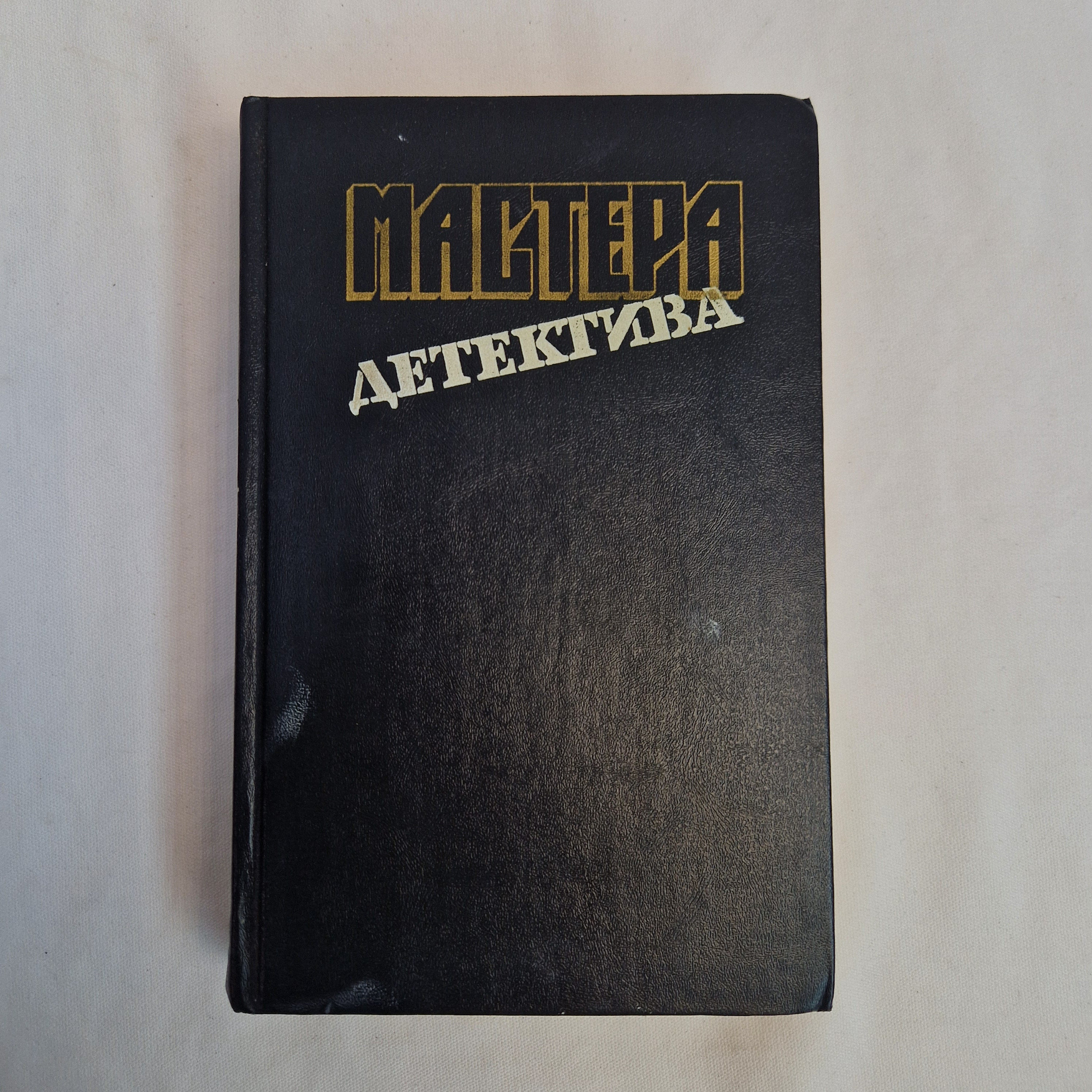 Картинка 1