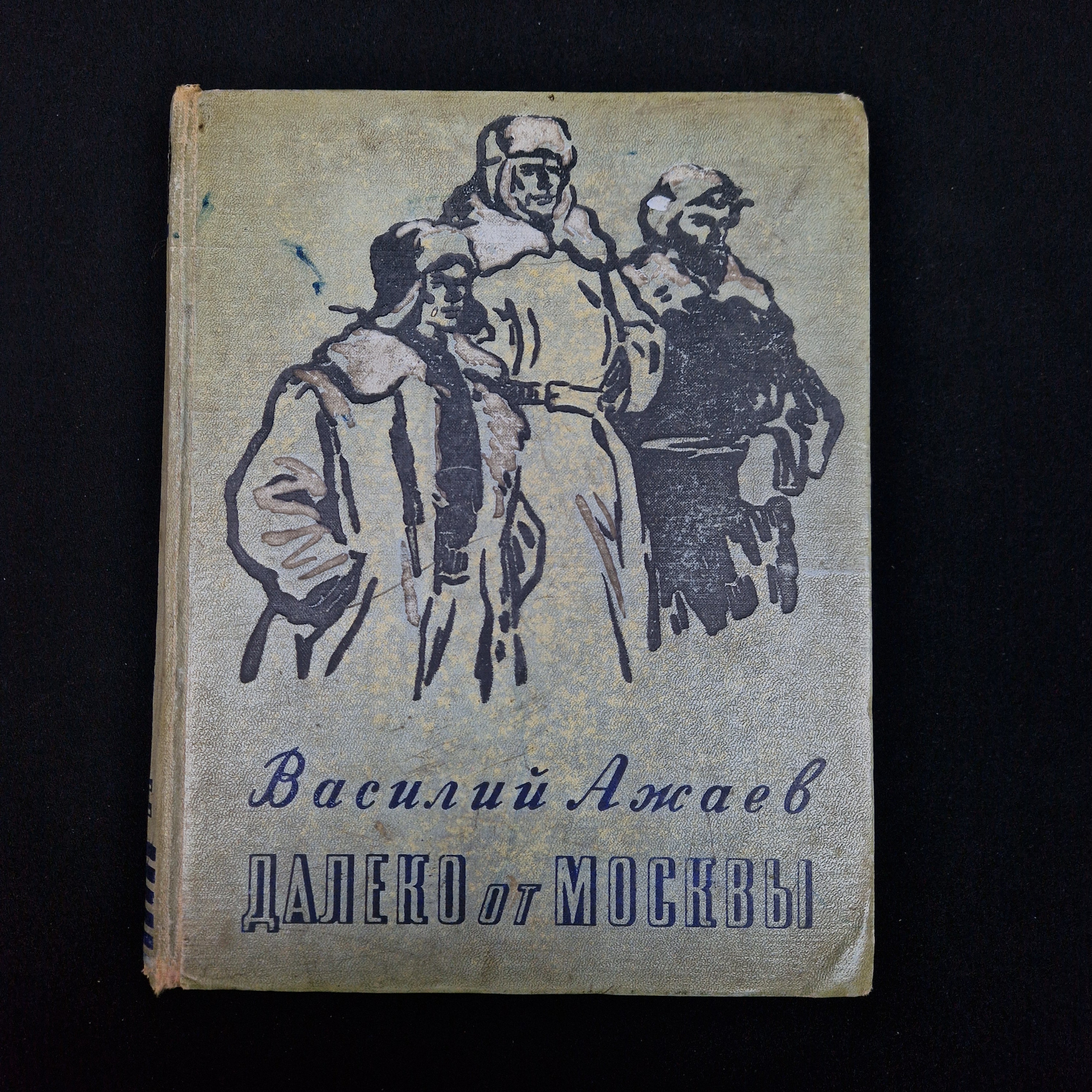 Картинка 1