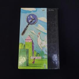 Картинка 3