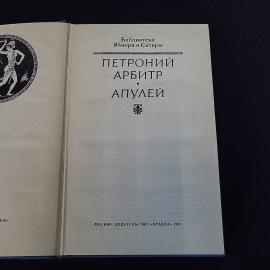 Картинка 4