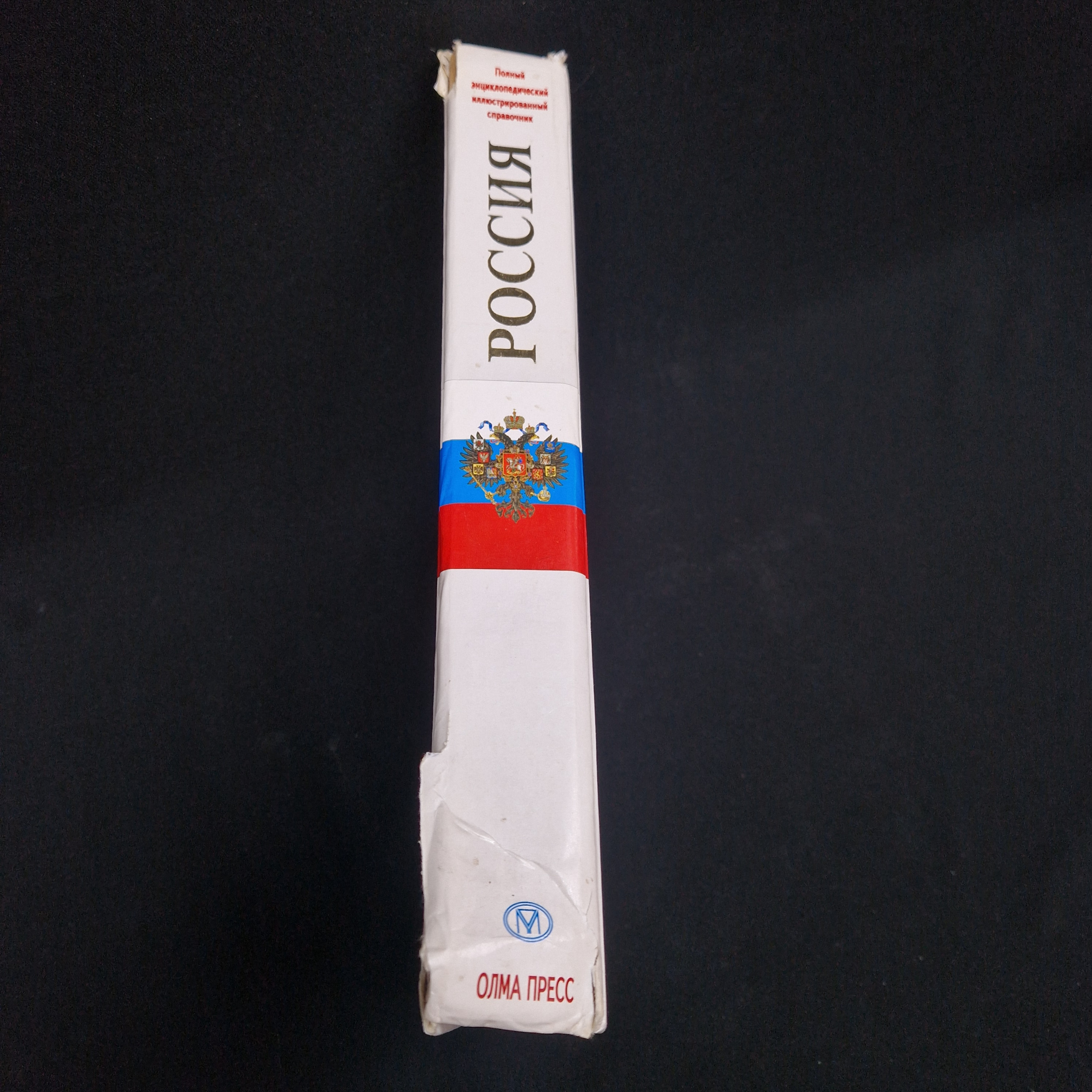 Картинка 3