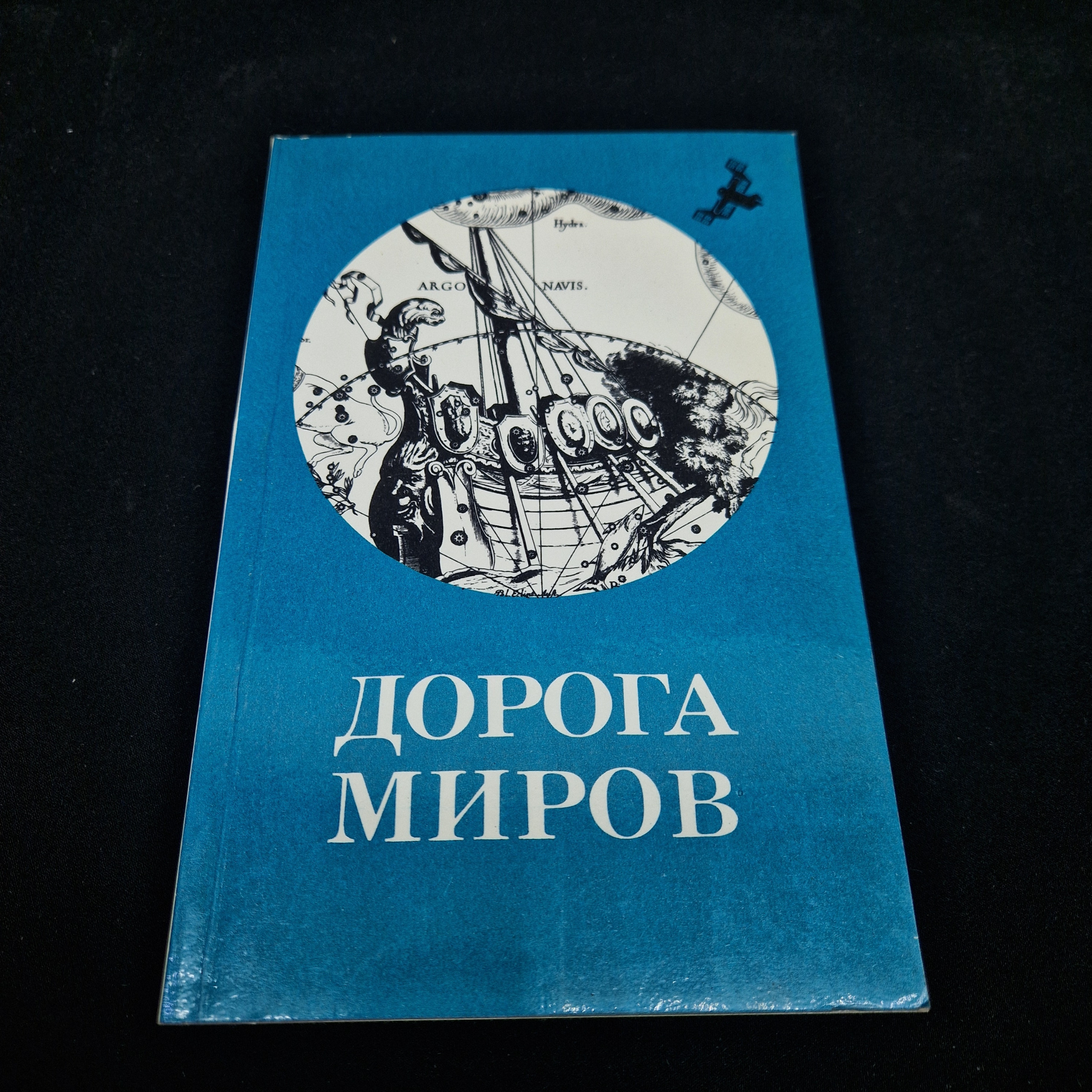 Картинка 1