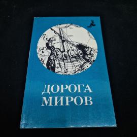 Картинка 1
