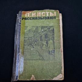Картинка 1