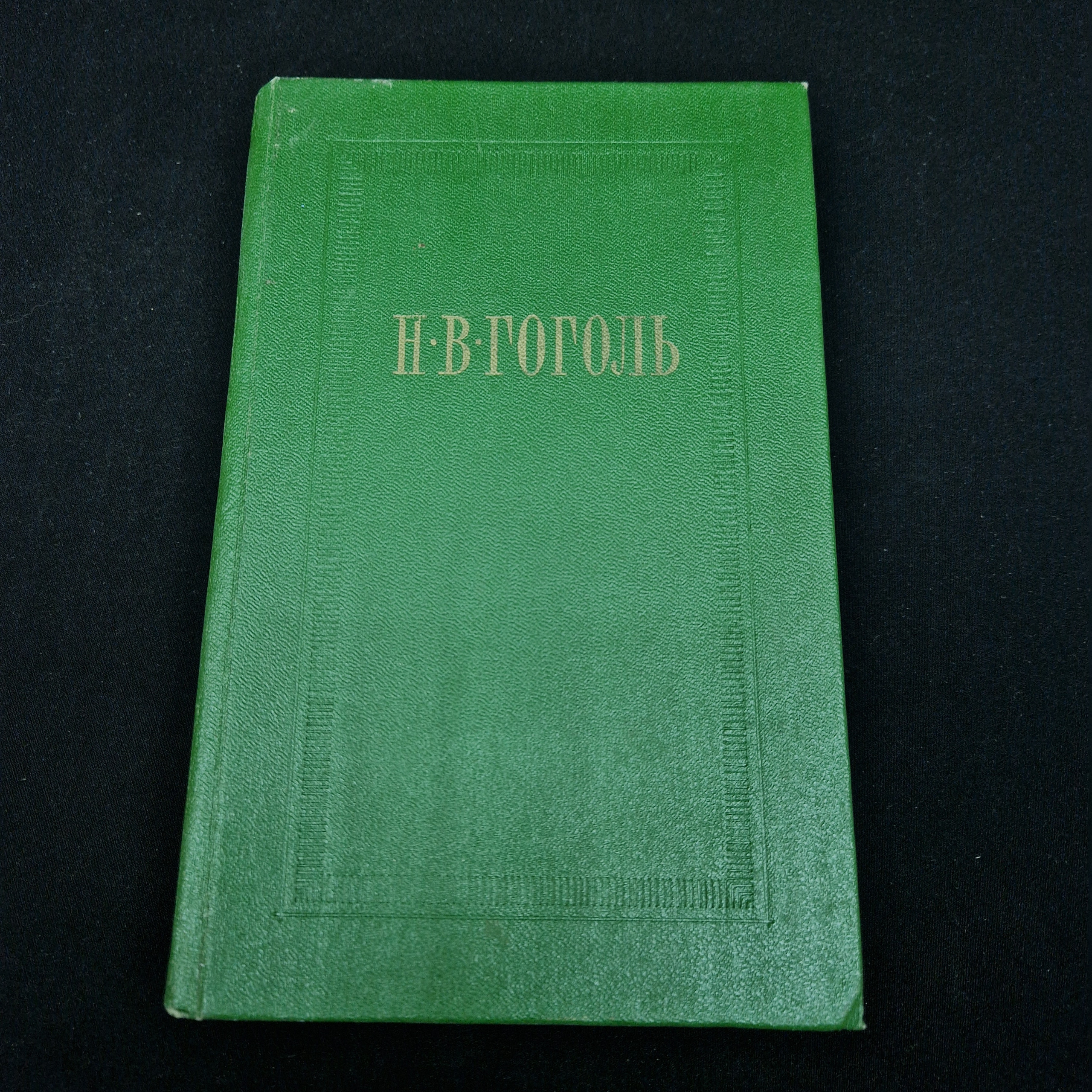 Картинка 1