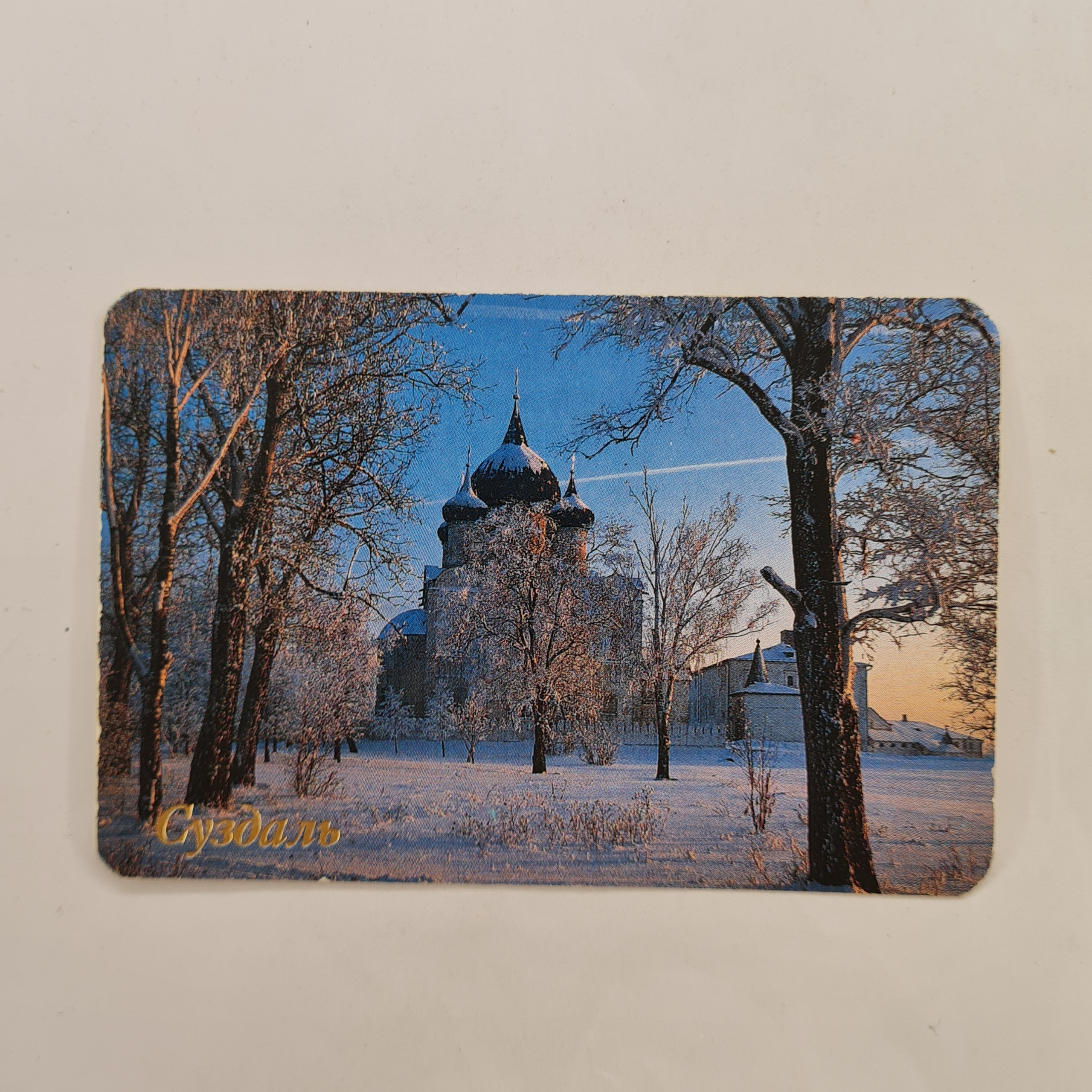 Картинка 1